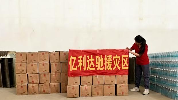 Yilida giao bao bì chống nước cho hàng triệu khu vực bị thiên tai trong vòng 48 giờ
